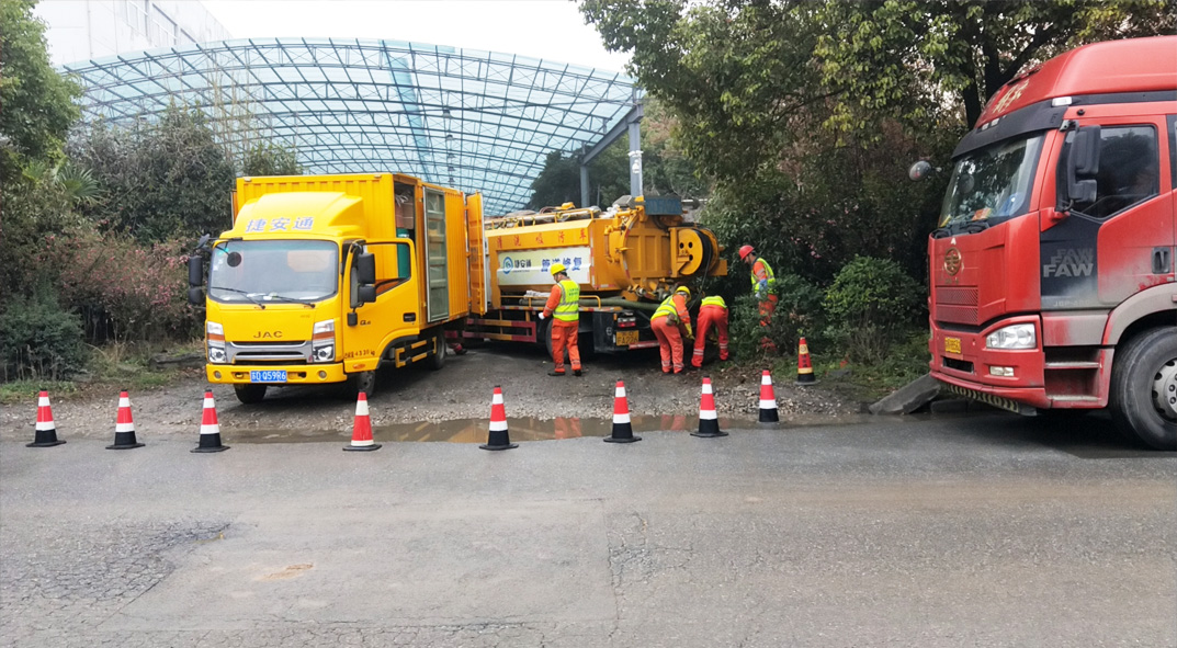 资兴成区雨污水管网“四位一体”检测疏通项目